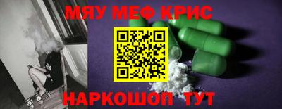 каннабис Нарткала
