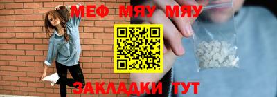 каннабис Нарткала
