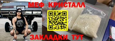каннабис Нарткала