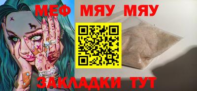 каннабис Нарткала