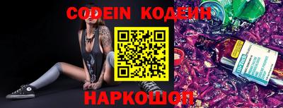 каннабис Нарткала