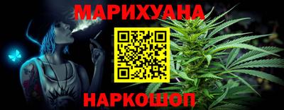 гашик Нальчик