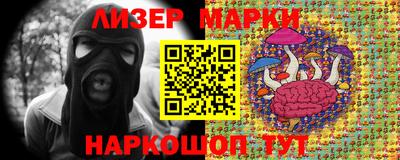 каннабис Нарткала