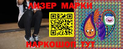каннабис Нарткала