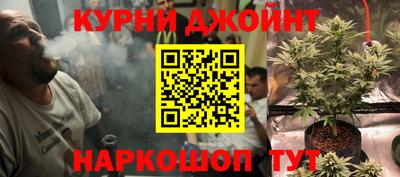 каннабис Нарткала