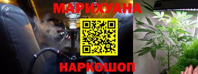 гашик Нальчик