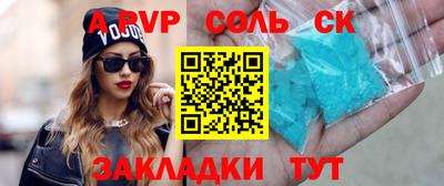 каннабис Нарткала