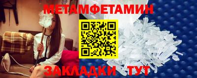 каннабис Нарткала