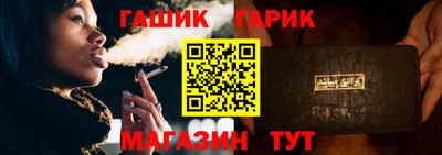 каннабис Нарткала