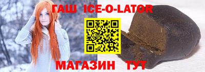 каннабис Нарткала